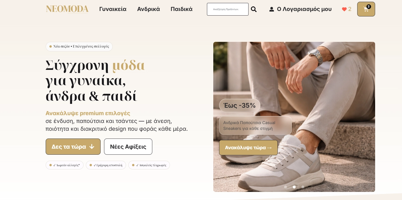 Screenshot 2026-03-23 212146