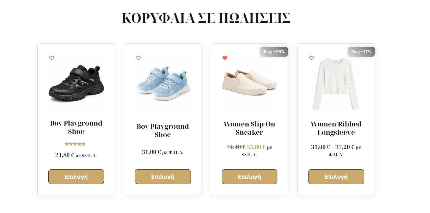 Screenshot 2026-03-23 212211