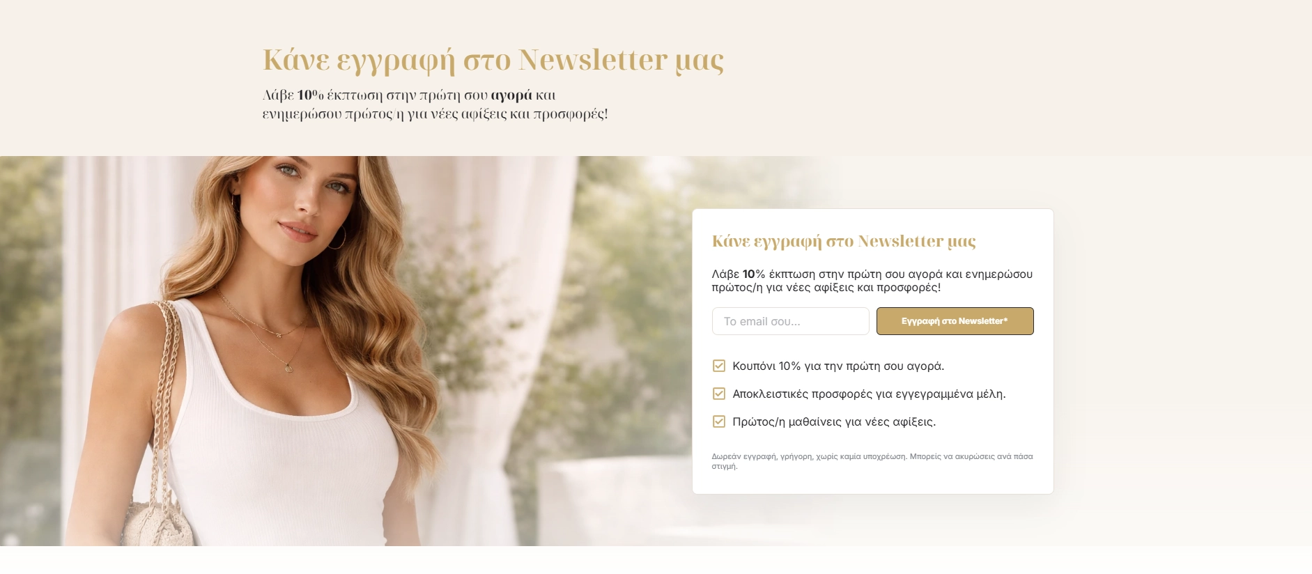 Screenshot 2026-03-23 212240