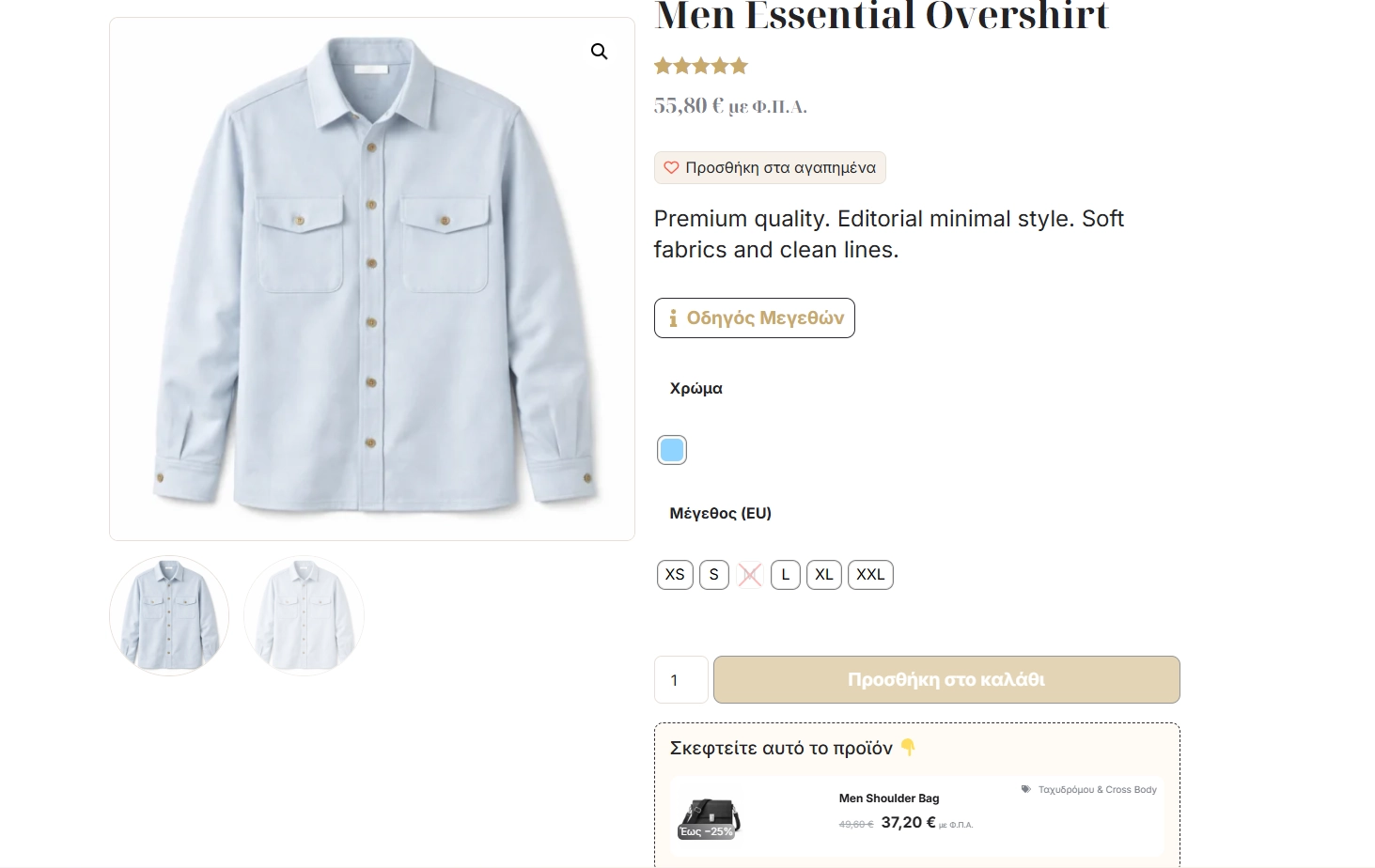 Screenshot 2026-03-23 212358