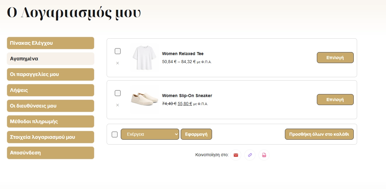 Screenshot 2026-03-23 212659