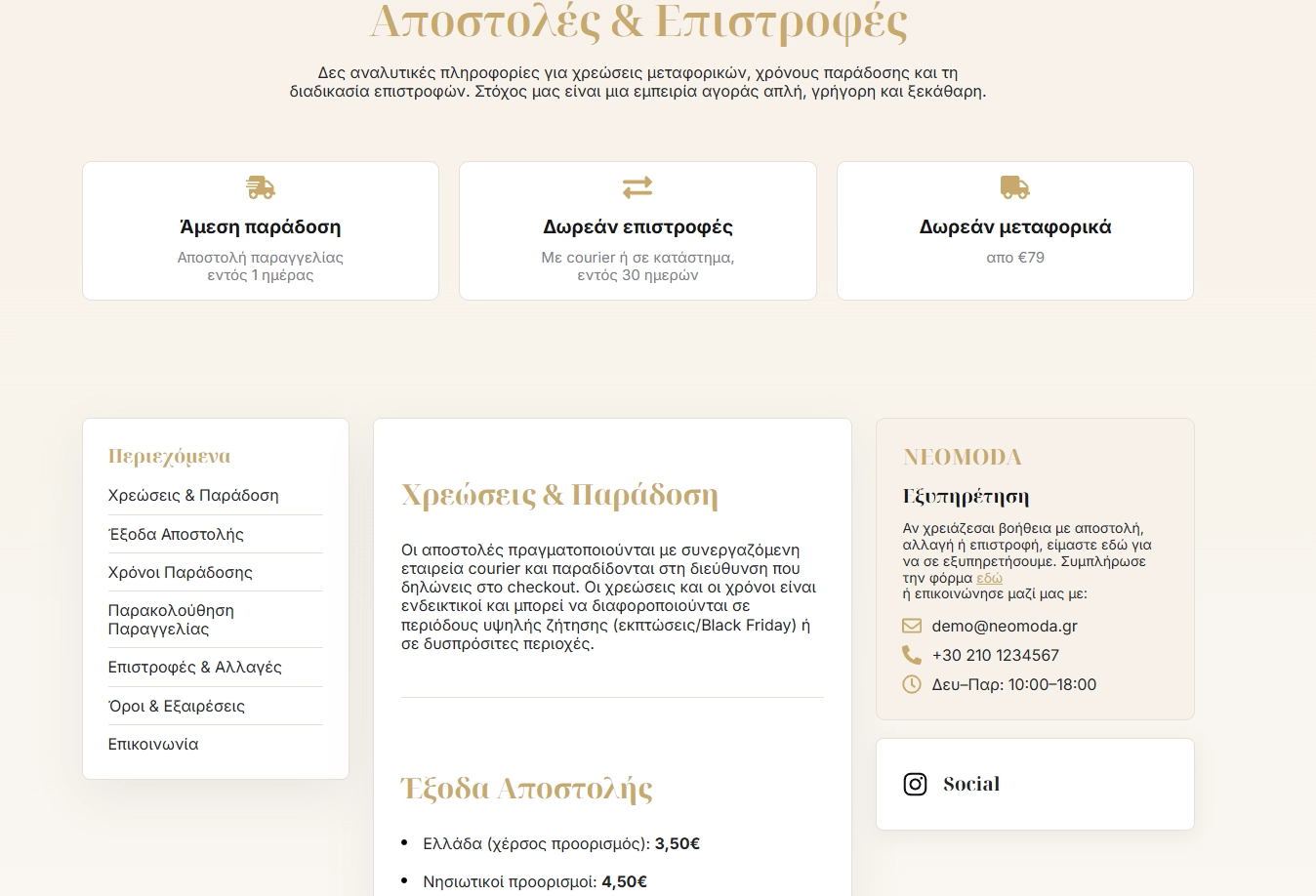 Screenshot 2026-03-23 212725