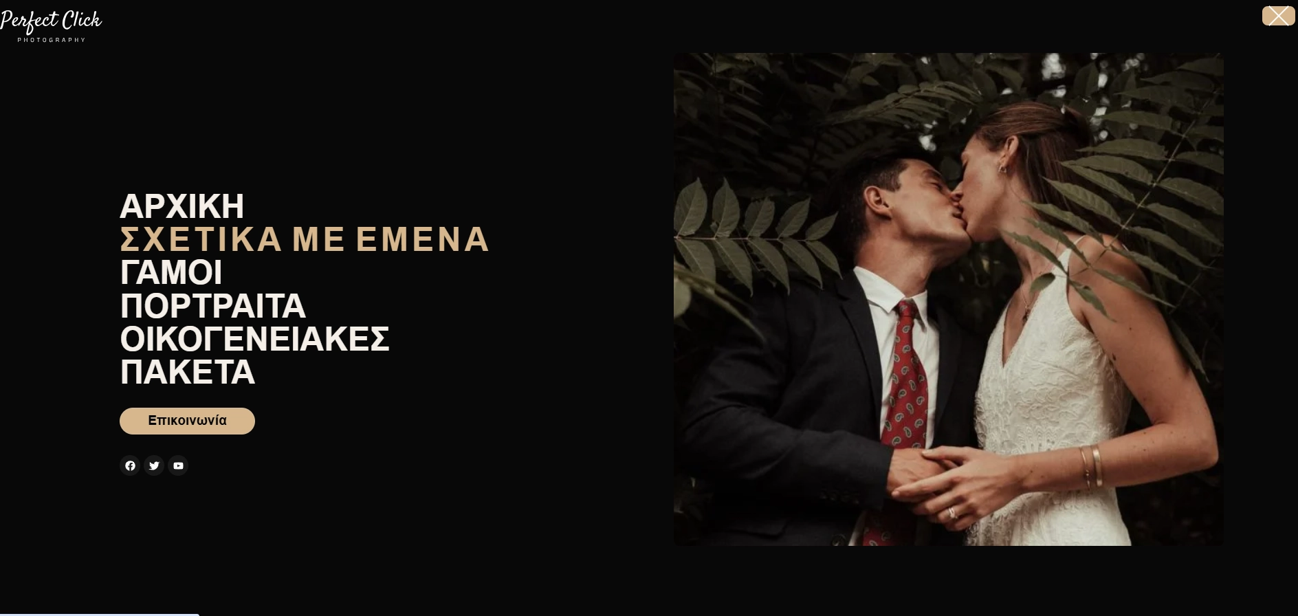 Screenshot 2026-03-23 221719