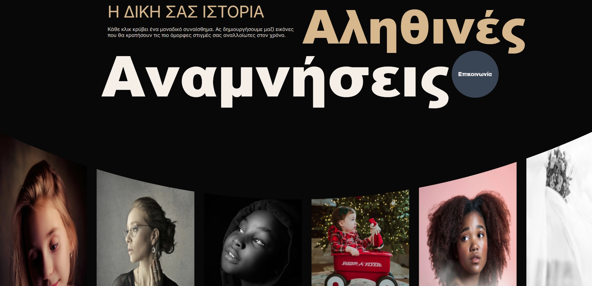 Screenshot 2026-03-23 221744