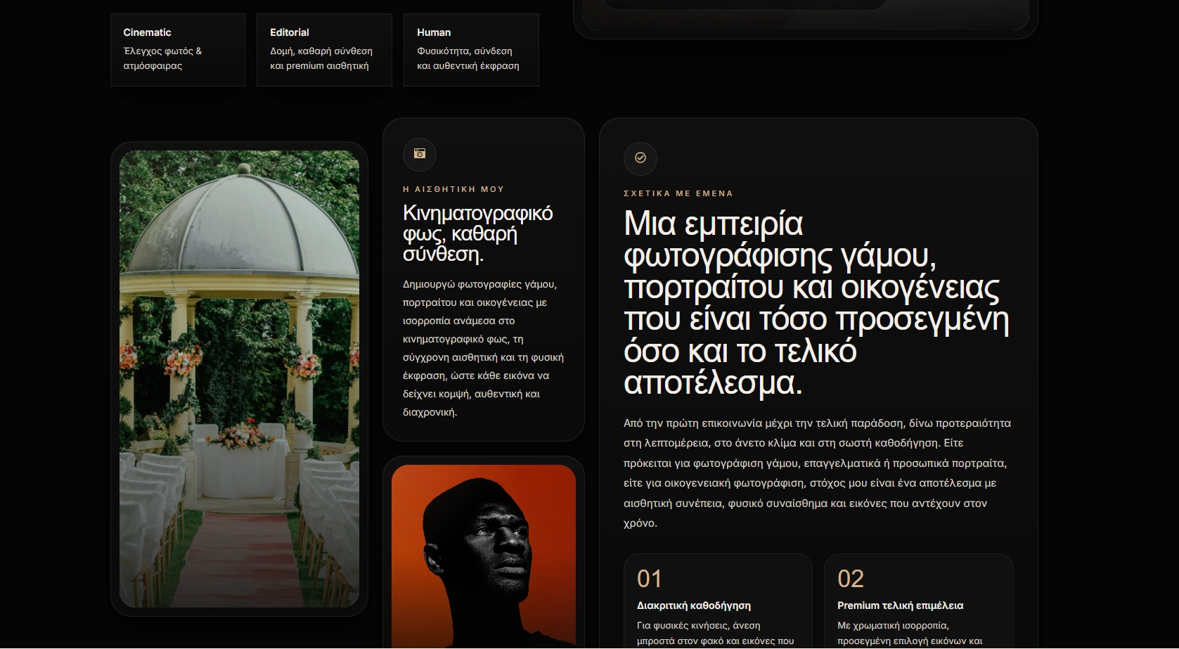 Screenshot 2026-03-23 221927