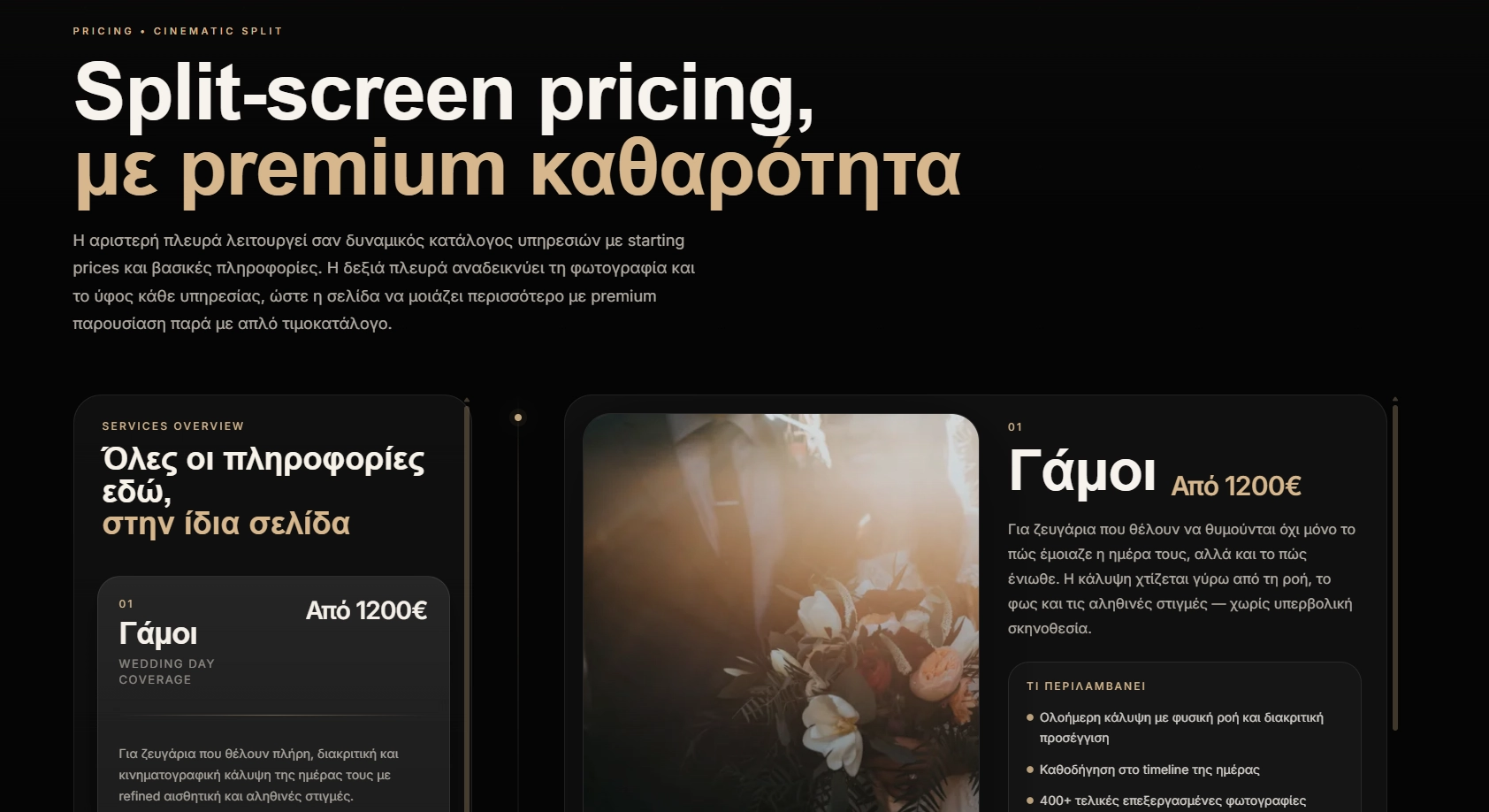 Screenshot 2026-03-23 222027