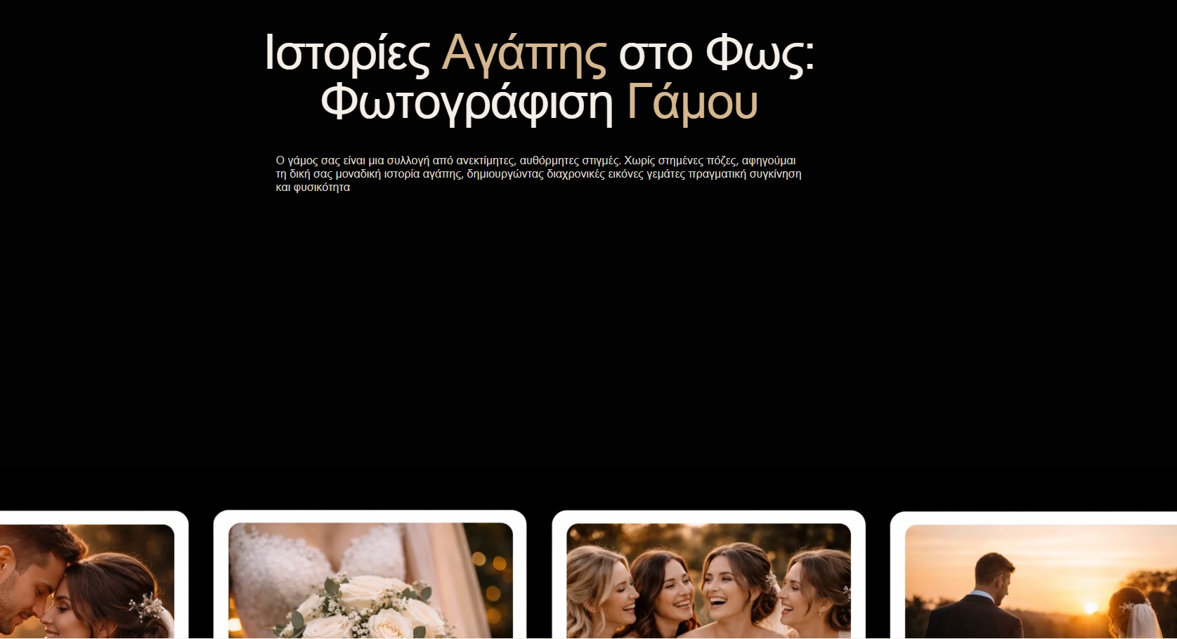 Screenshot 2026-03-23 222102