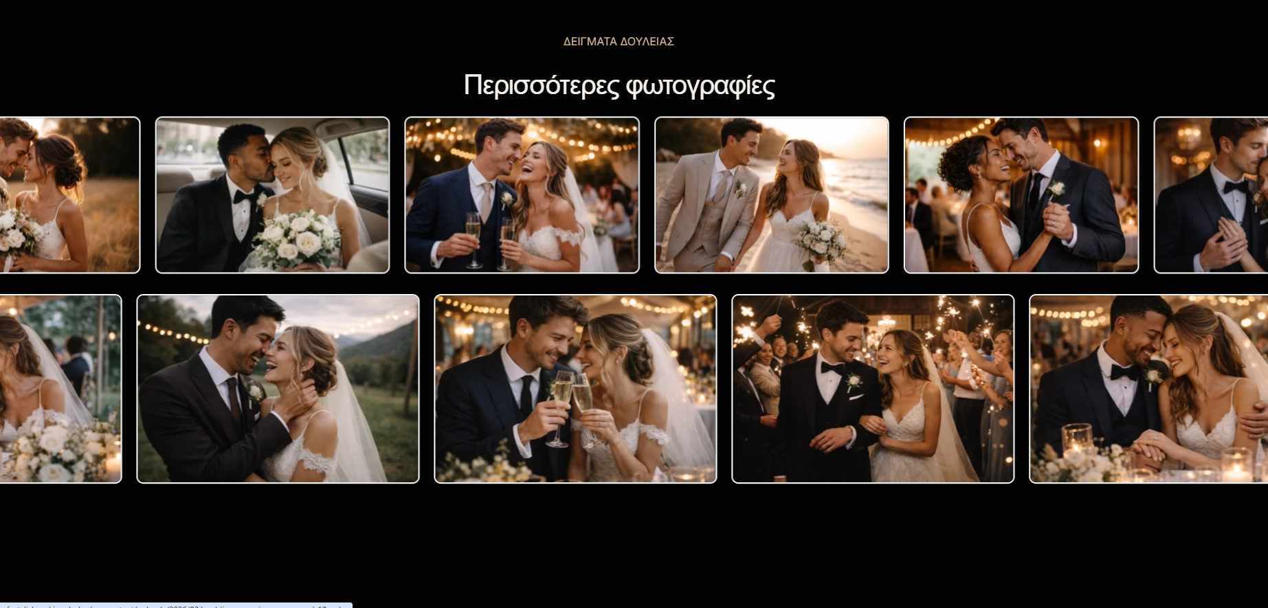 Screenshot 2026-03-23 222127