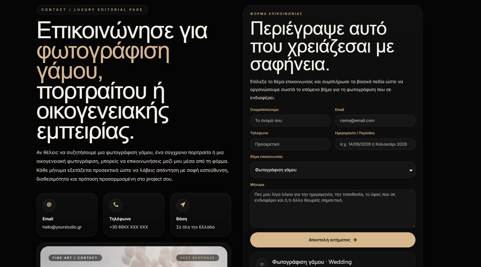 Screenshot 2026-03-23 222301