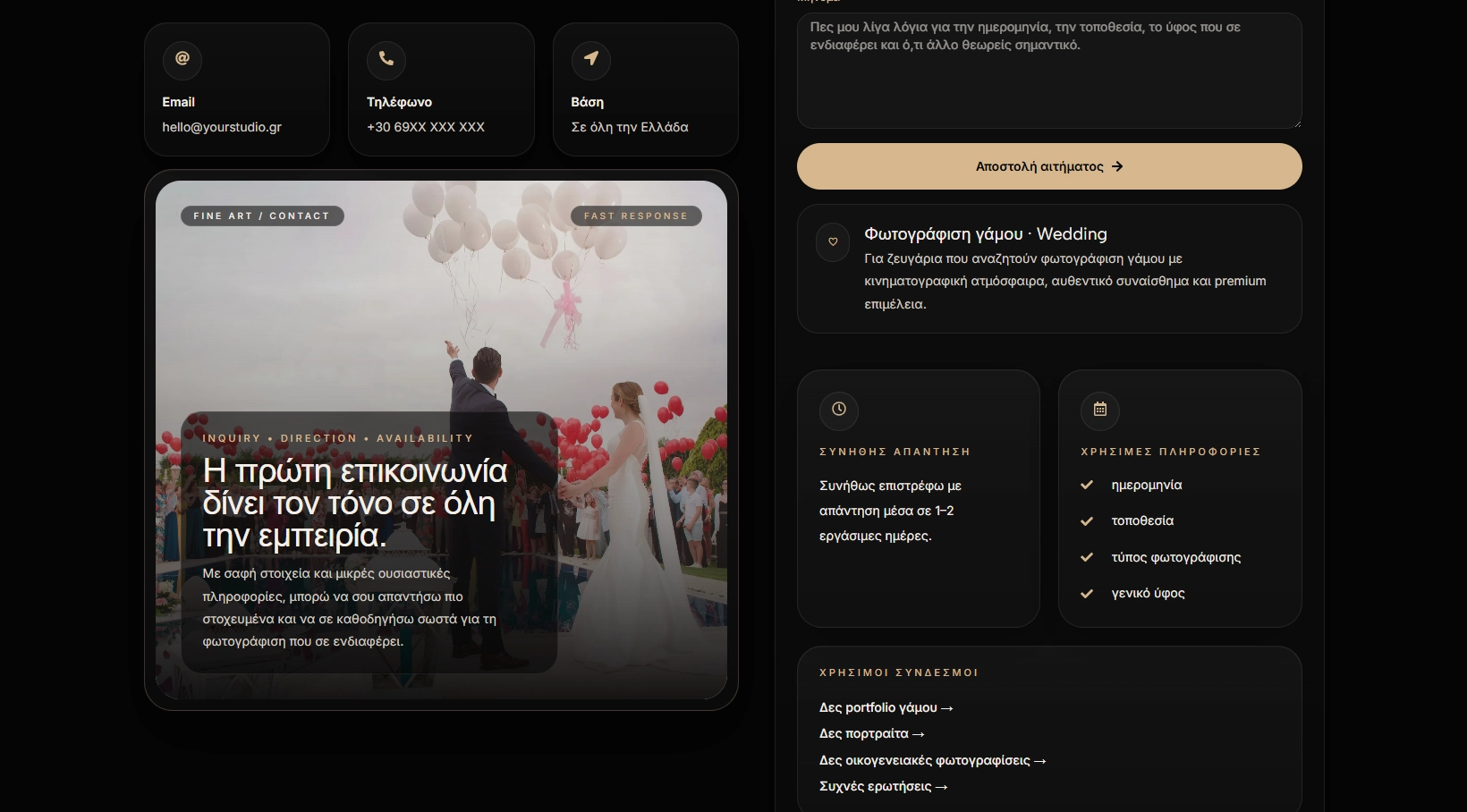 Screenshot 2026-03-23 222325